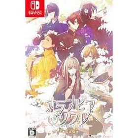 Switch／オランピアソワレ 限定版