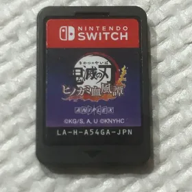 鬼滅の刃 ヒノカミ血風譚 Switch 新品¥2,200 中古¥2,000 | 新品・中古
