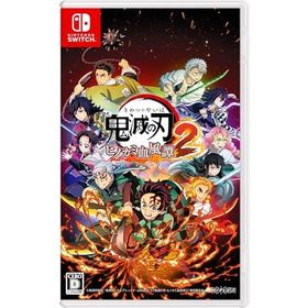 (送料無料) (追跡番号あり・取寄商品) ニンテンドー/鬼滅の刃 ヒノカミ血風譚2/Nintendo Switchソフト