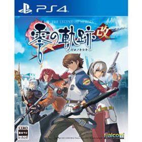 英雄伝説 零の軌跡：改 PLJM-16567 【PS4ゲームソフト】