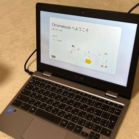美品 Chromebook 充電コード付き