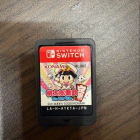 桃太郎電鉄 昭和 平成 令和も定番 Nintendo Switch ソフト