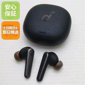 【中古】美品 Anker Soundcore Liberty Air 2 Pro ブラック ワイヤレスイヤホン ANKER 安心保証 即日発送 土日祝発送OK