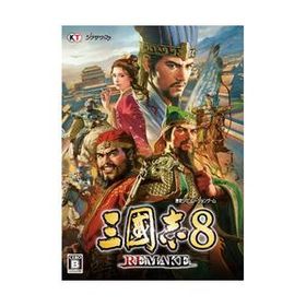 三國志8 REMAKE(対応OS:その他) 取り寄せ商品