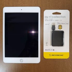 Apple iPad mini 第5世代 64GB シルバー セルラー 充電器付