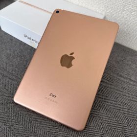 iPad mini 第5世代 64GB Wi-Fi