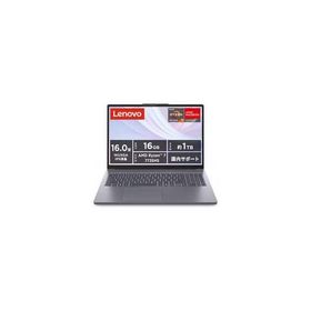 Lenovo IdeaPad Slim 3 Gen 10 83K8007HJP Luna Grey 16インチ Ryzen 7 メモリ 16GB SS