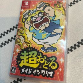 Nintendo Switch 超おどる メイド イン ワリオ