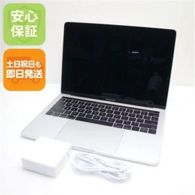 美品 MacBook Pro 2017 13インチ 第7世代 Core i7 16GB SSD 512GB ノートパソコン Apple 即日発送 土日祝発送OK 06000