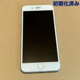 256GB iPhone 8 Plus シルバー SIMフリー 初期化済み