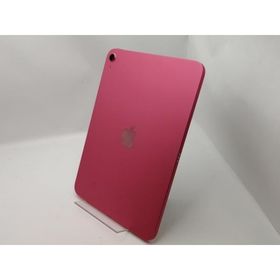iPad 11インチ (A16) 2025 中古 40,000円 | ネット最安値の価格比較