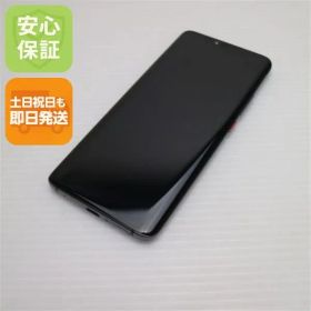 新品同様 HUAWEI Mate 20 Pro ブラック スマホ 本体 白ロム 土日祝発送OK 06000