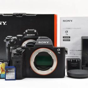 α7 II 新品 79,500円 中古 48,000円 | ネット最安値の価格比較