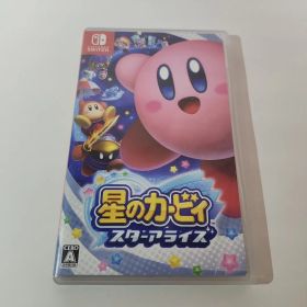 Nintendo Switch 星のカービィ スターアライズ 中古