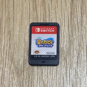 星のカービィ スターアライズ Nintendo Switch