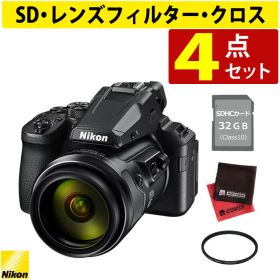 ニコン デジタルカメラ COOLPIX P950 SDカード対応 望遠 光学83倍ズーム 4K動画撮影 高倍率ズーム 野鳥撮影 カメラ 三脚対応 操作しやすい 画面見やすい 4点セット（デジタルライフ）