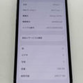 IPHONE12PRO MGMD3J/A ソフトバンク