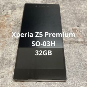 ⭐︎④Xperia Z5 Premium SO-03H 32GB