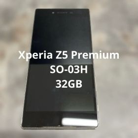 ⭐︎②Xperia Z5 Premium SO-03H 32GB