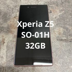 ⭐︎⑥Xperia Z5 SO-01H 32GB