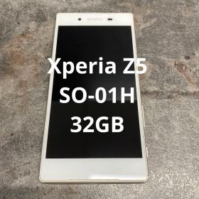 ⭐︎④Xperia Z5 SO-01H 32GB