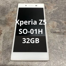 ⭐︎①Xperia Z5 SO-01H 32GB