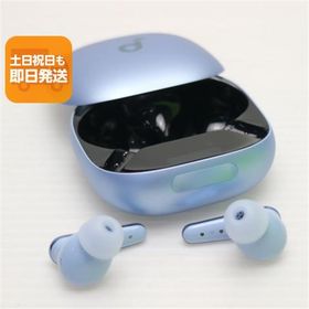 新品同様 Anker Soundcore Liberty 4 Pro スカイブルー ワイヤレスイヤホン ANKER 即日発送 あすつく 土日祝発送OK