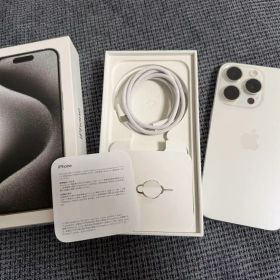 【動作確認済】iPhone 15 Pro 256 ホワイトチタニウム