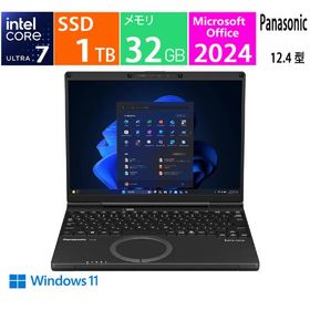 新品 Let's note SC7 CF-SC7BDPCR [ブラック], CPU:インテル Core Ultra 7 356H, メモリ容量:32 GB, SSD：1TB, Office 2024, Windows 11