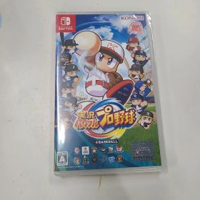 実況パワフルプロ野球 800 ⑤