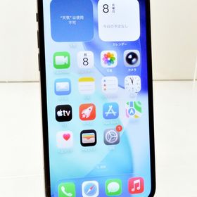 白ロム SIMフリー docomo SIMロック解除済 Apple iPhone12 64GB iOS26.1 ブラック MGHN3J/A 初期化済【中古】