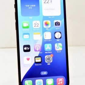 白ロム SIMフリー au SIMロック解除済 Apple iPhone12 64GB iOS18.3.1 ブラック MGHN3J/A 初期化済【中古】