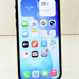 白ロム SIMフリー docomo SIMロック解除済 Apple iPhone12 64GB iOS26.2 ブラック MGHN3J/A 初期化済【中古】
