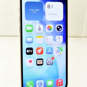 白ロム SIMフリー docomo SIMロック解除済 Apple iPhone12 64GB iOS26.1 ホワイト MGHP3J/A 初期化済【中古】