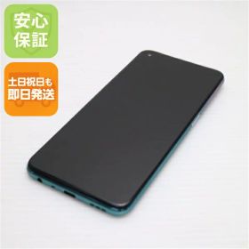 OPPO A54 5G 新品 9,999円 中古 6,300円 | ネット最安値の価格比較