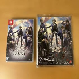 【Nintendo Switch】ヴァレット VARLET 【特典CD付】