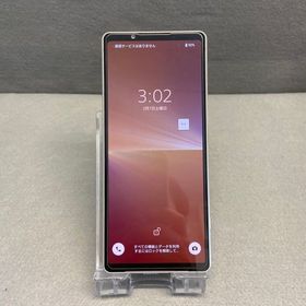 Xperia 5 V 新品 44,855円 中古 38,980円 | ネット最安値の価格比較
