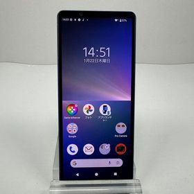 外観美品 SONY Xperia 5 V docomo so-53d ブルー