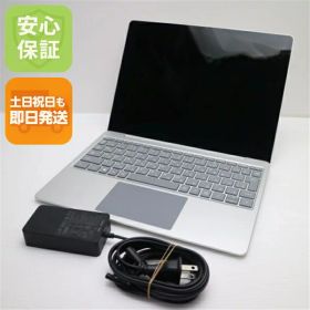 【最終価格/即日発送】Microsoft Surface Laptop Go Surface Laptop Go 新品 31,900円 中古 19,800円 | ネット最安値の価格