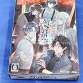 勿ノ怪契リ 特装版 MTSW-25135 アイディアファクトリー