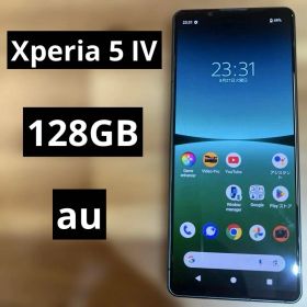 C1156 au SIMフリー Xperia 5 Ⅳ SOG09