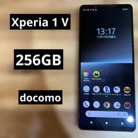 【ジャンク品】Xperia 1 V 256GB｜SIMフリー｜SO-51D Xperia 1 V 新品 42,000円 中古 40,800円 | ネット最安値の価格比較