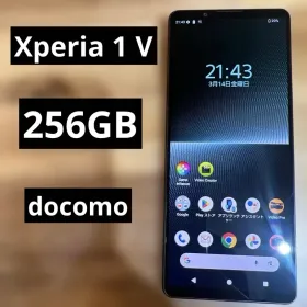 SONY Xperia 1 V 新品¥41,800 中古¥40,800 | 新品・中古のネット最安値