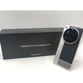 Xiaomi 15 Ultra 中古 107,999円 | ネット最安値の価格比較 プライスランク