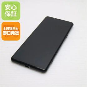 【中古】安心保証 美品 SO-53B Xperia 5 III フロストブラック スマホ 白ロム 本体 即日発送 土日祝発送OK