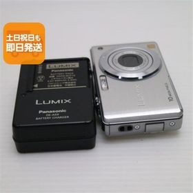 超美品 DMC-FS7 シルバー 即日発送 Panasonic LUMIX デジカメ 本体 あすつく 土日祝発送OK