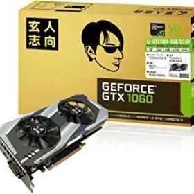 【中古】【非常に良い】玄人志向 ビデオカードGEFORCE GTX 1060搭載 GF-GTX1060-3GB/OC/DF