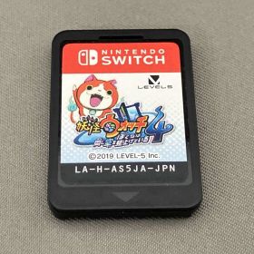 ソフトのみ ニンテンドースイッチ 妖怪ウォッチ4 ぼくらは同じ空を見上げている