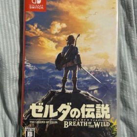 ゼルダの伝説 ブレス オブ ザ ワイルド Switch