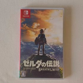 ゼルダの伝説 ブレス オブ ザ ワイルド Switch